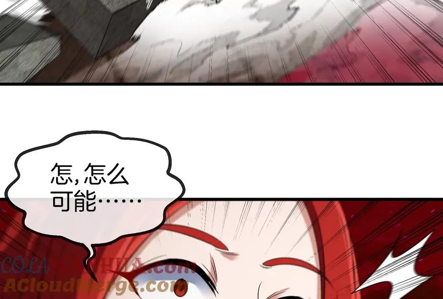 第148话 殊死一战52
