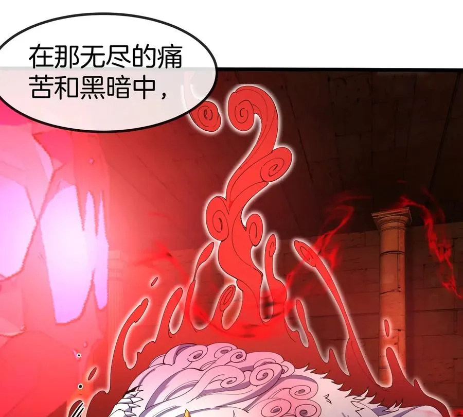 第143话 第二回合开始5