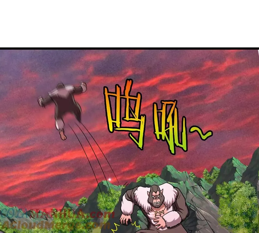 第4话 林渊大战蛮猿116