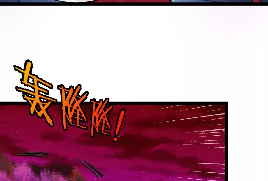 第161话 这是我儿砸115