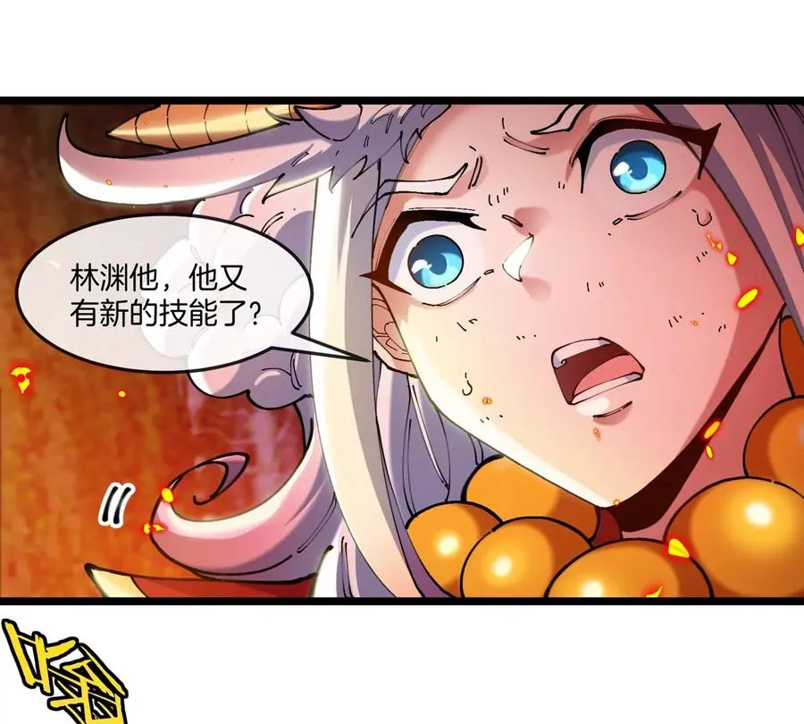 第144话 兵驰狼的个人秀64
