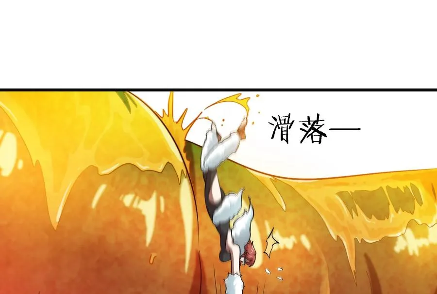 第49话 尊柏树41