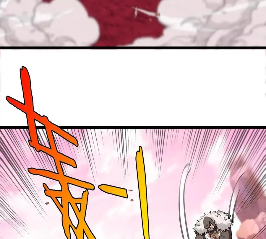 第134话 再战百米巨兽44