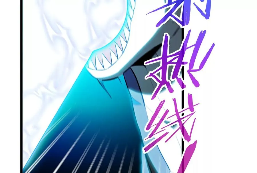 第16话 十万进化点已到账86