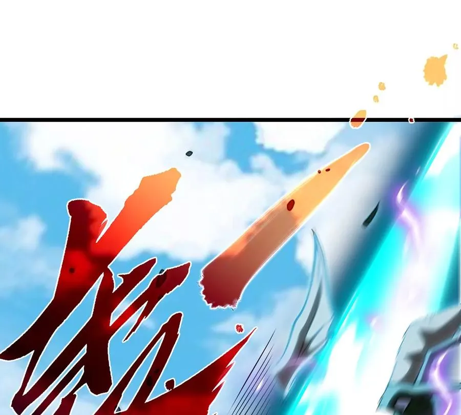 第3话 蛮猿傲狠57