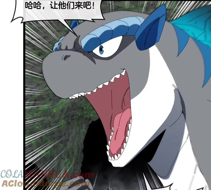 第136话 重伤的大熊51