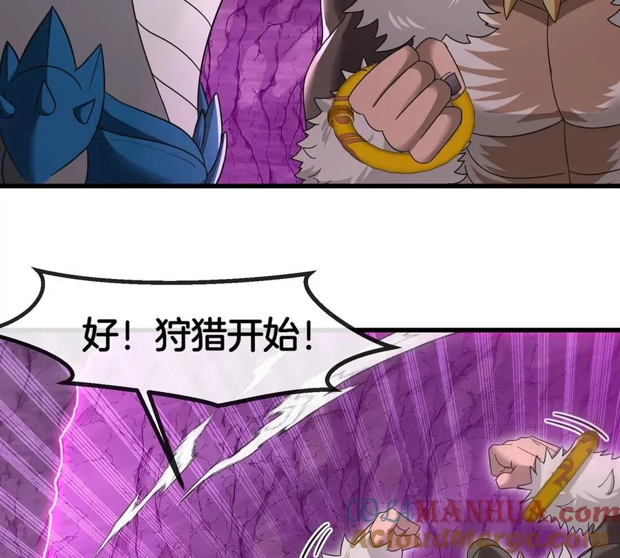 第123话 系统储存空间75