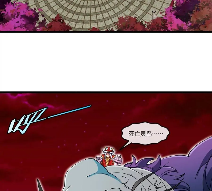 第141话 强制传送41