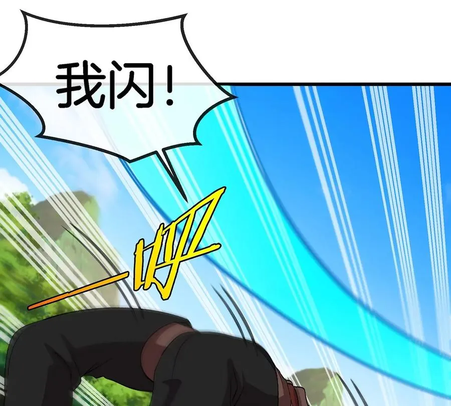 第101话 临死反扑7