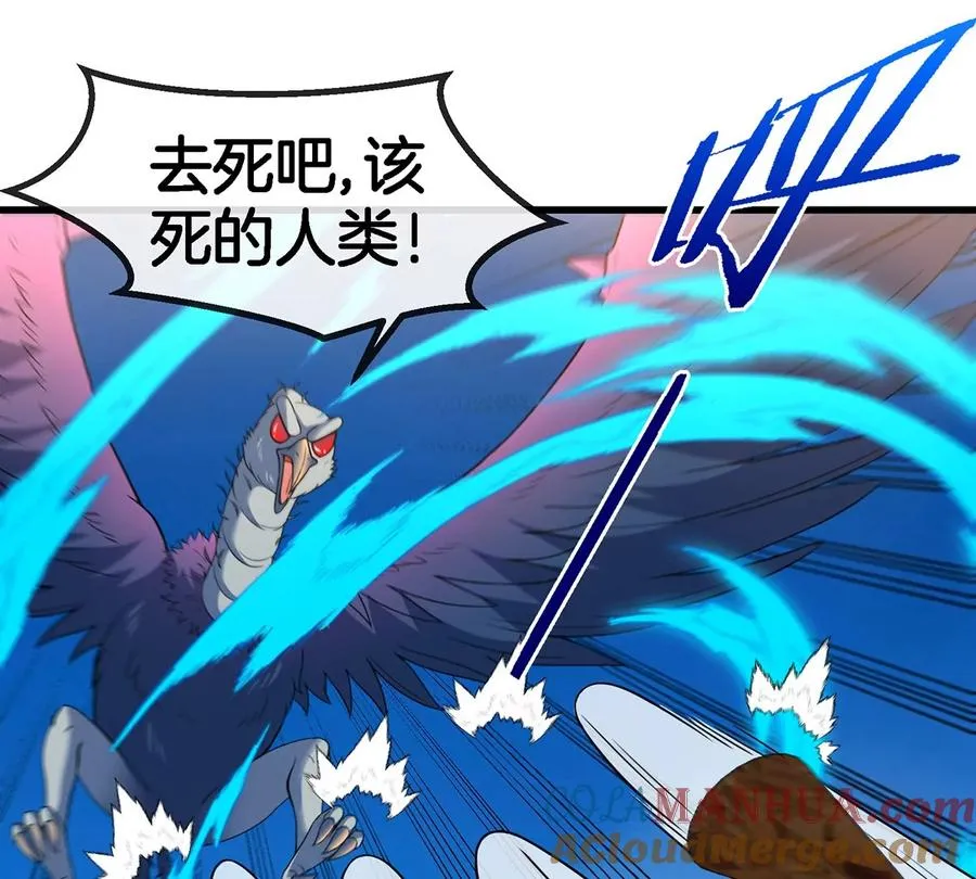第94话 雷斯特登陆54