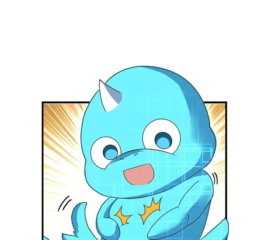 第5话 蛮猿原来是妹子85