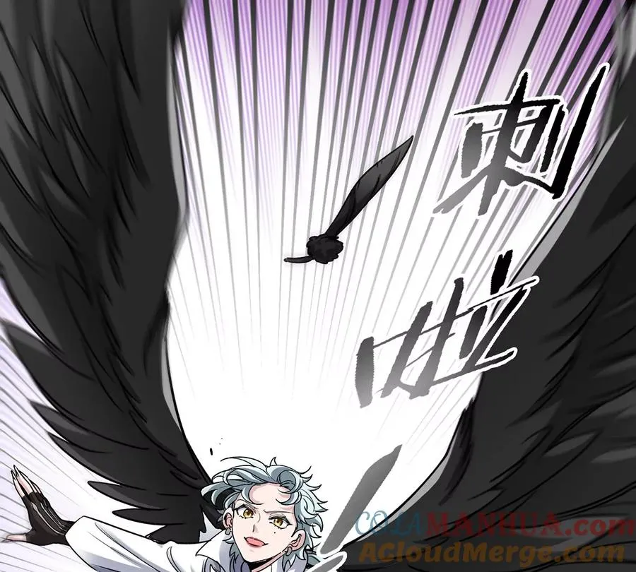 第96话 三个S级的明星阵容54