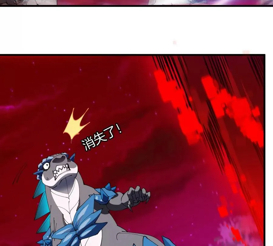 第175话 超金属死光7