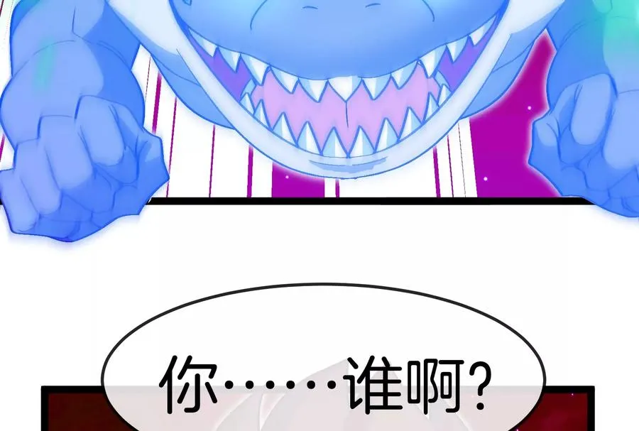第174话 双杀63
