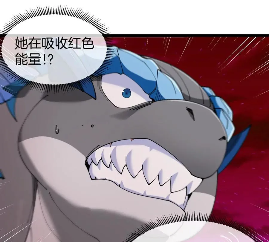 第145话 开始摇人了？80
