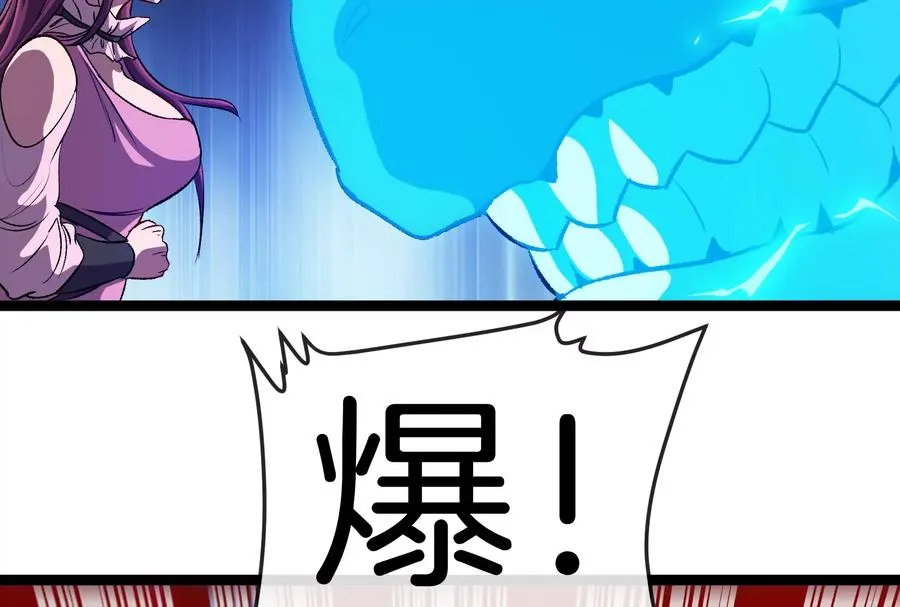 第174话 双杀85