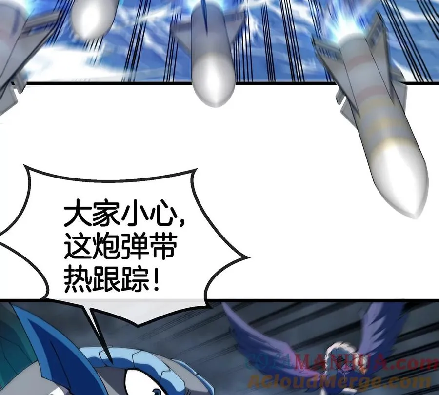 第110话 SS级强敌78
