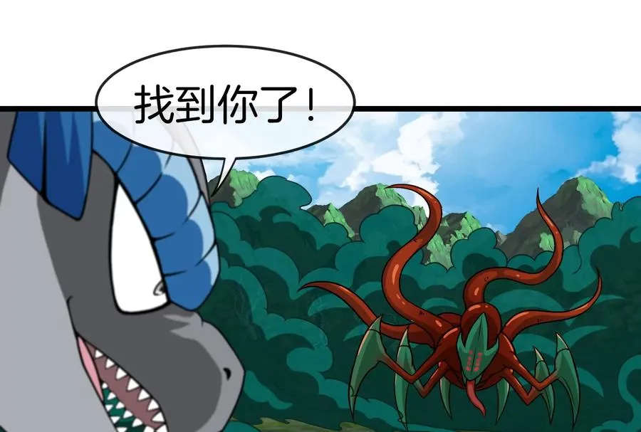 第60话 你们先撤，我殿后41