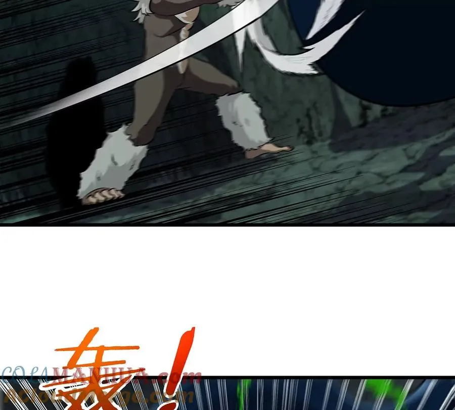 第77话 兵驰狼归来66