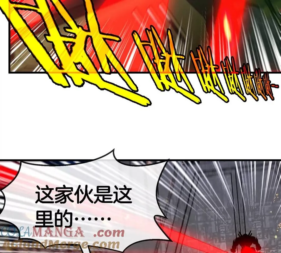 第179话 机械秘境守护者90