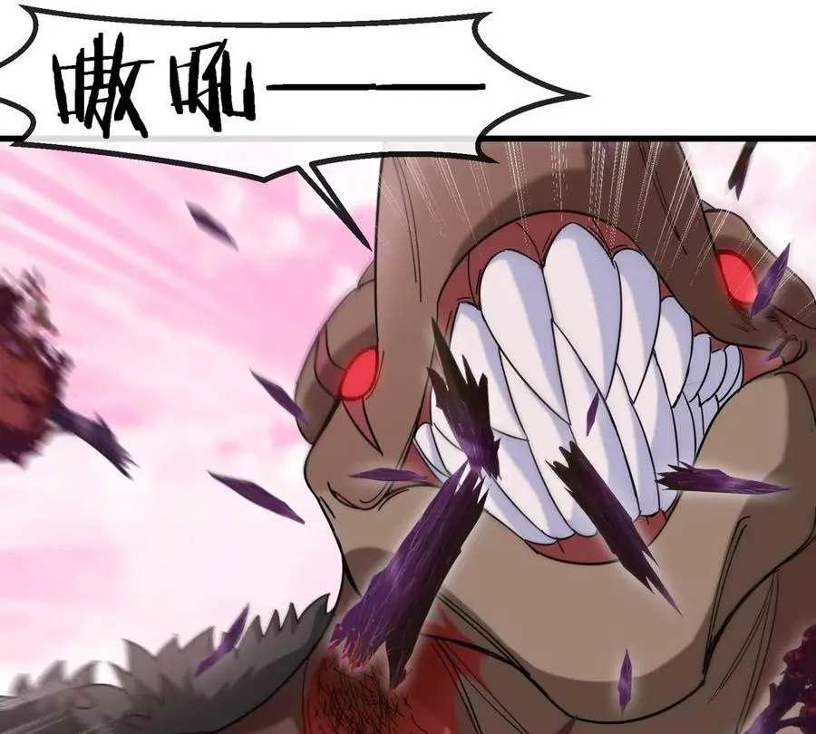 第127话 熔岩爆裂吐息31