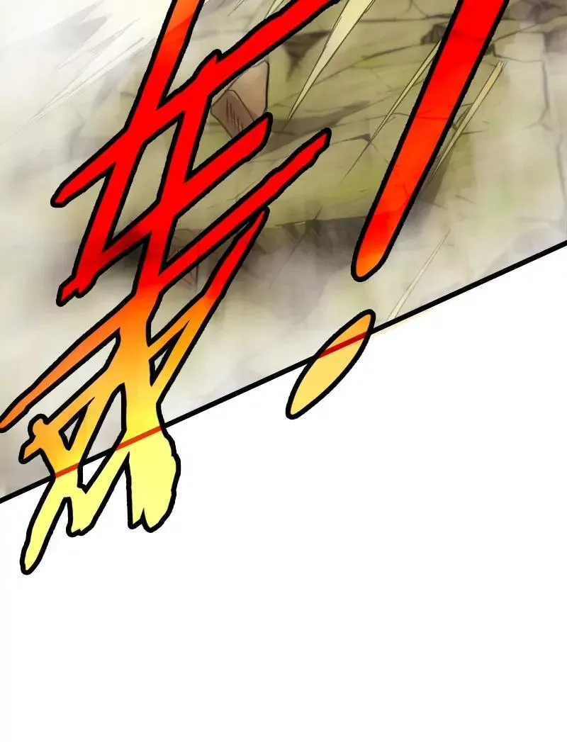 第36话 看我的三角定律70