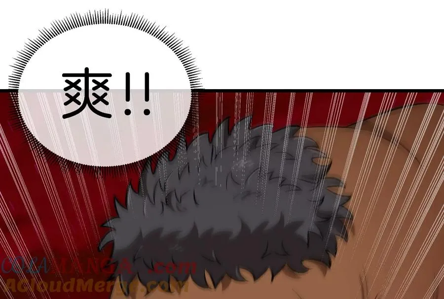 第164话 发现敌人32