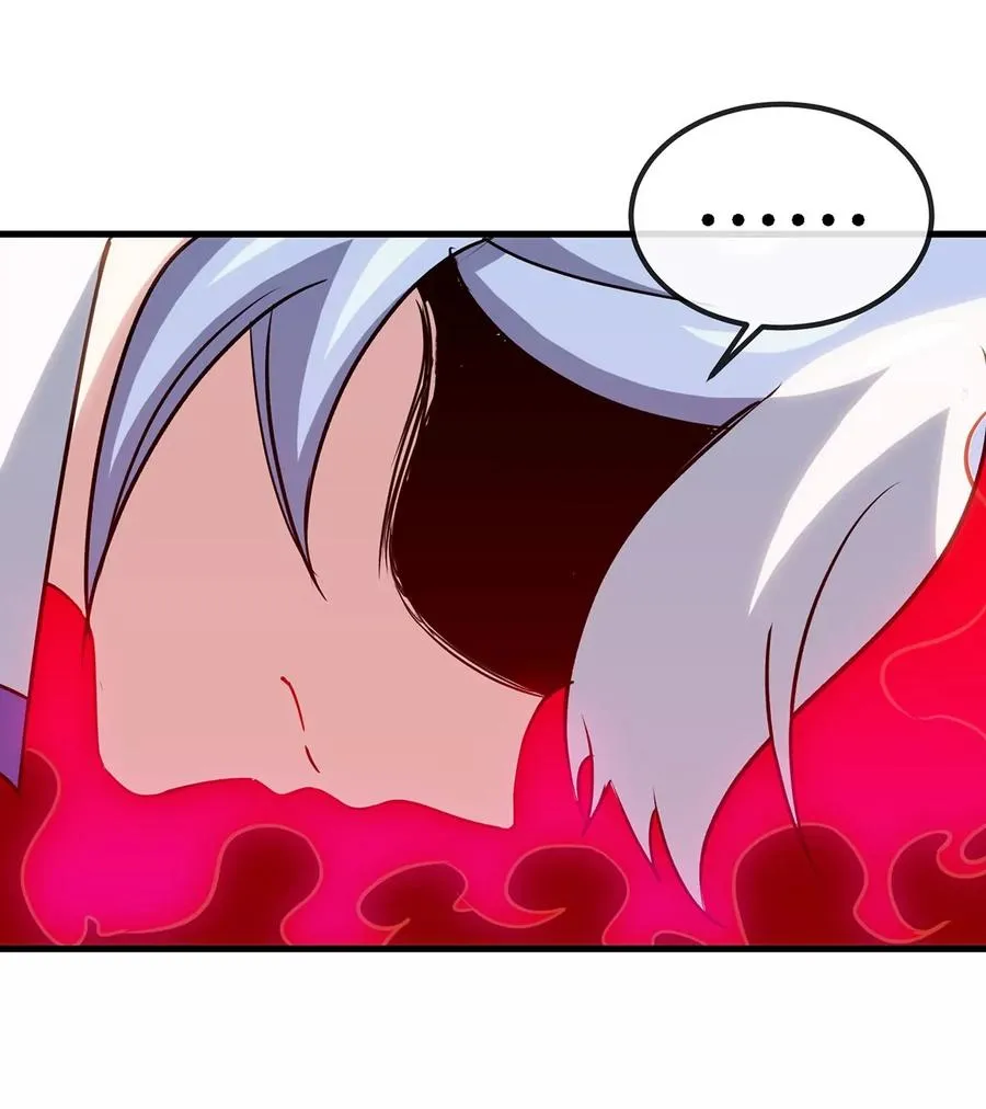 第35话 鸟妹出现59