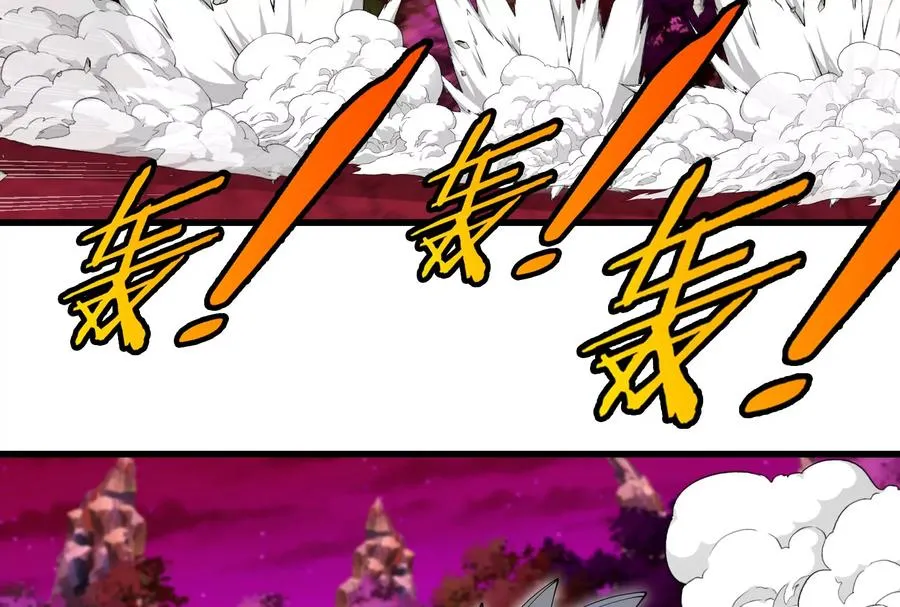 第176话 小龙夔爷参上78