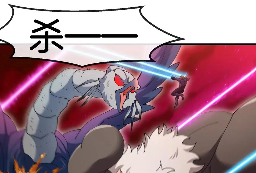 第168话 三十六毒斩59