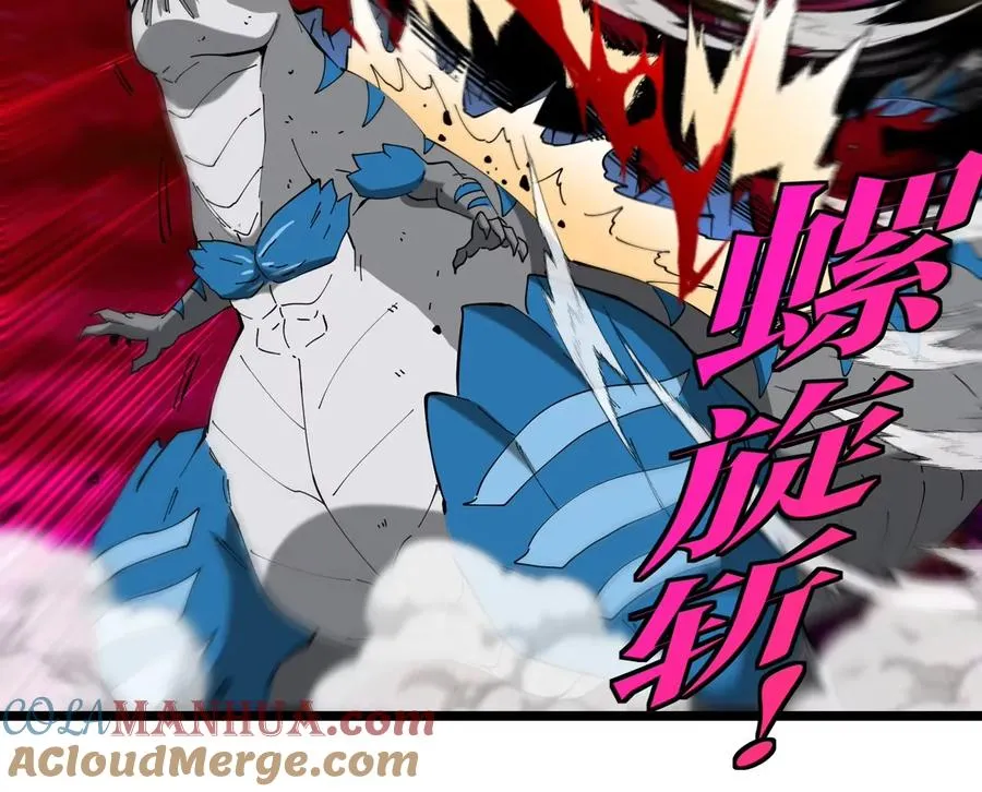 第147话 兵驰狼的坚持30