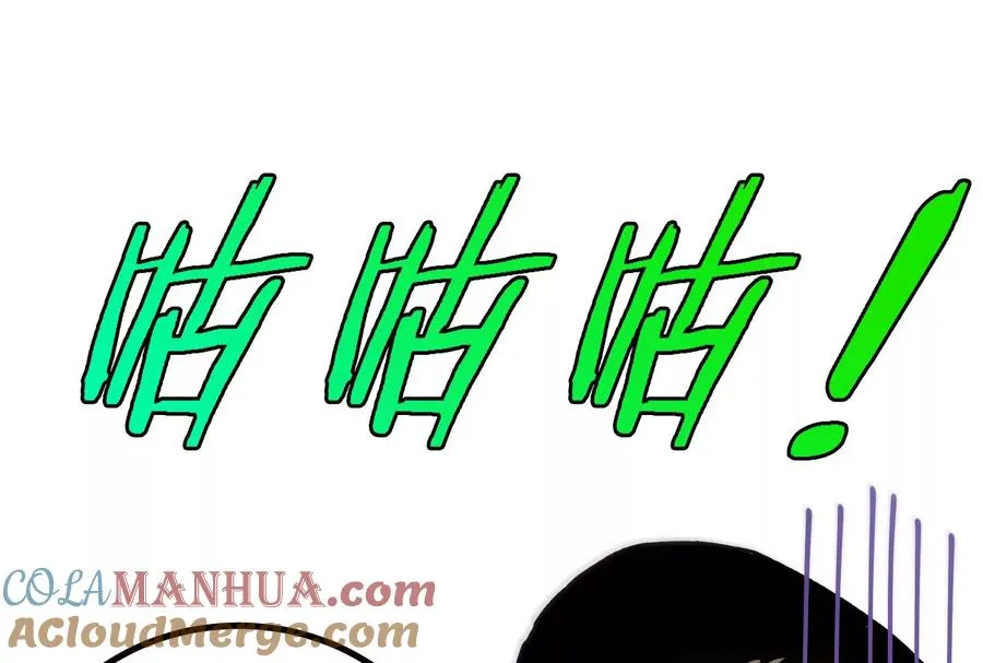 第31话 腐化之力44