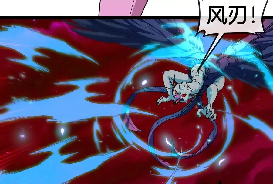 第167话 魅惑13