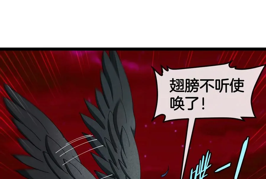 第165话 敌军已到达战场113