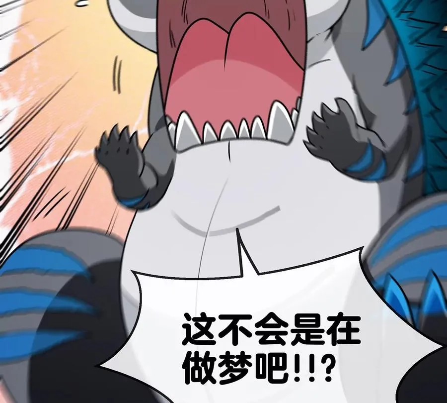 第1话 重生为怪兽!_（上）115
