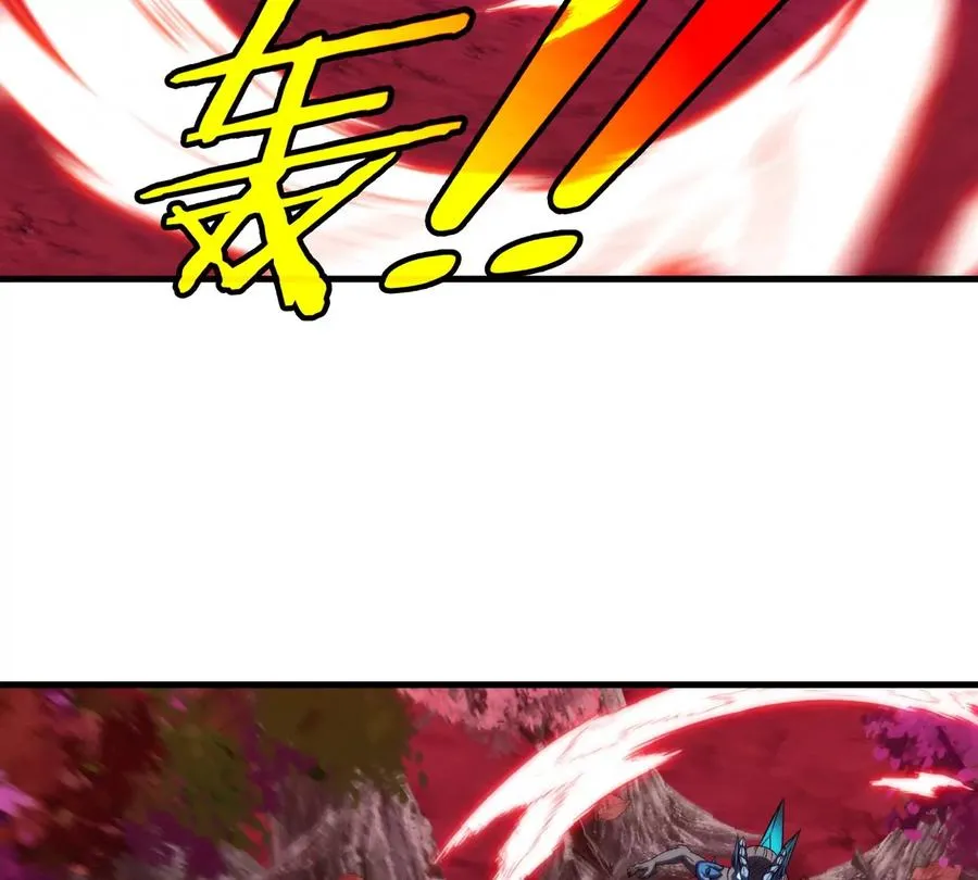 第175话 超金属死光97