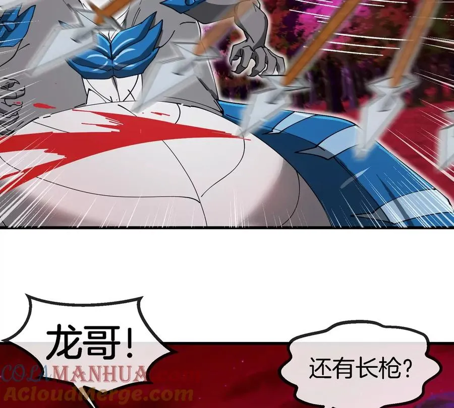 第140话 营救白思堂63