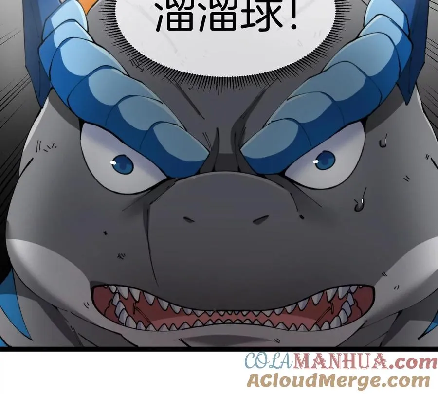 第147话 兵驰狼的坚持6