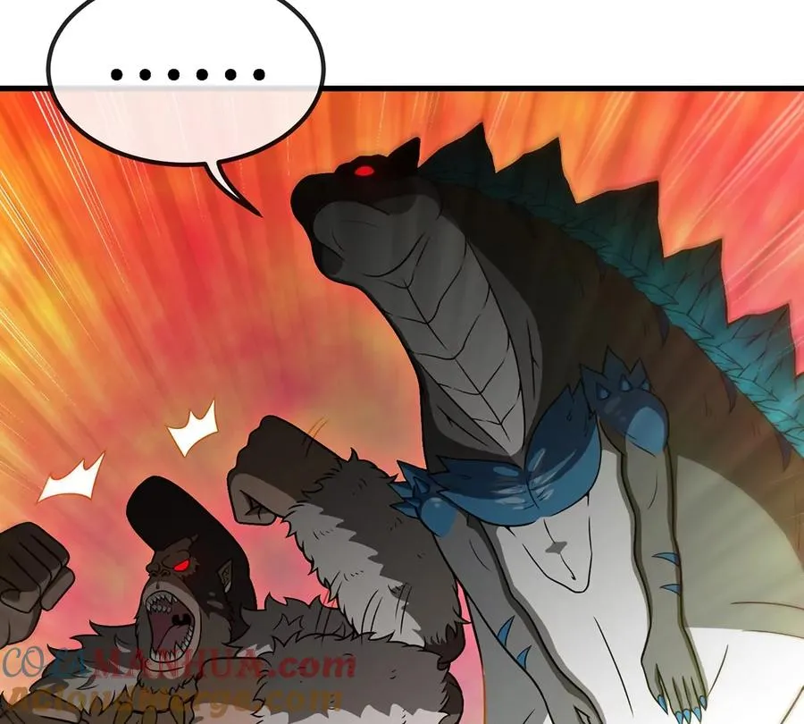第89话 熊三之死33