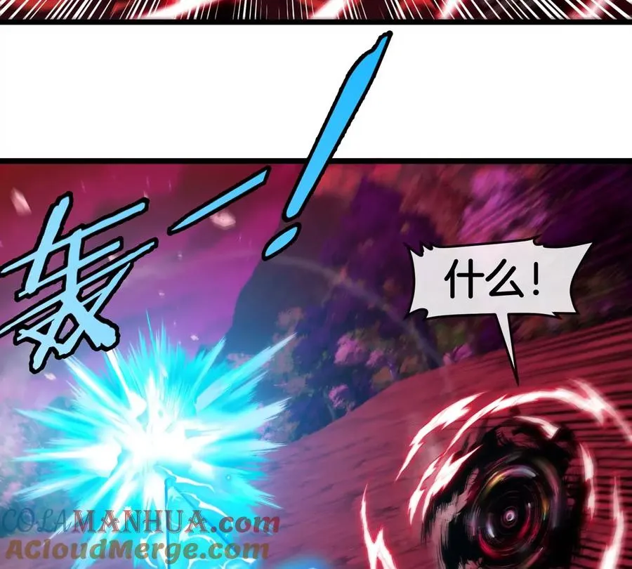 第142话 陀螺白思堂30