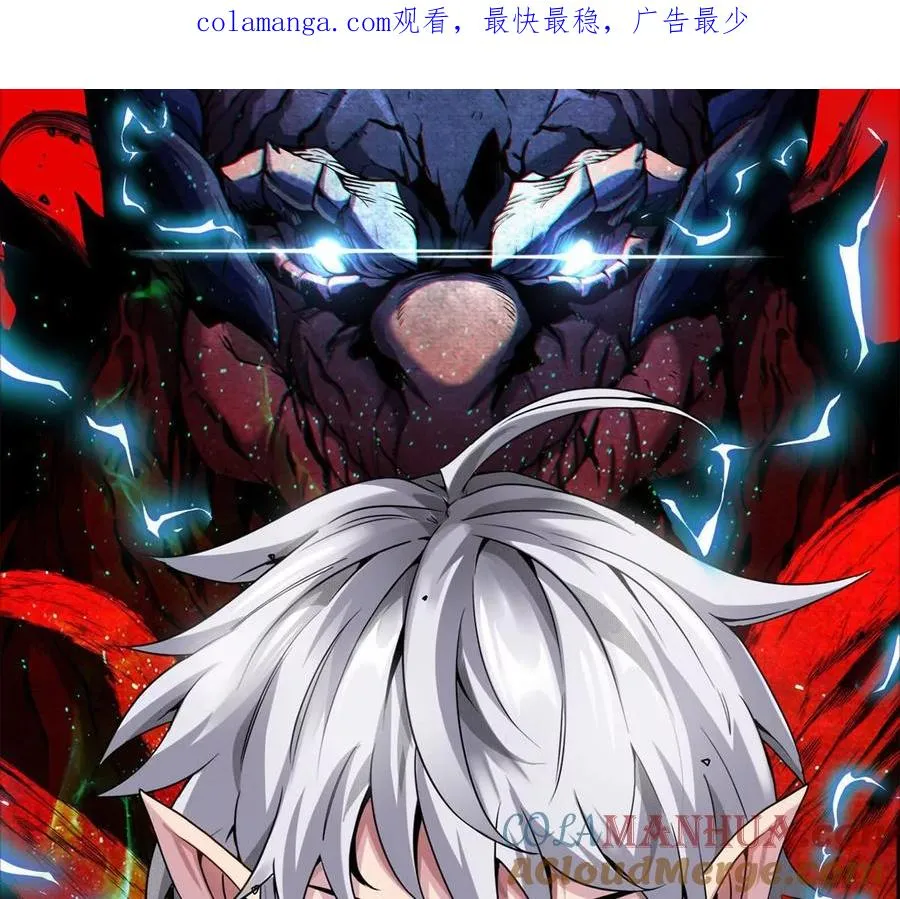 第147话 兵驰狼的坚持0