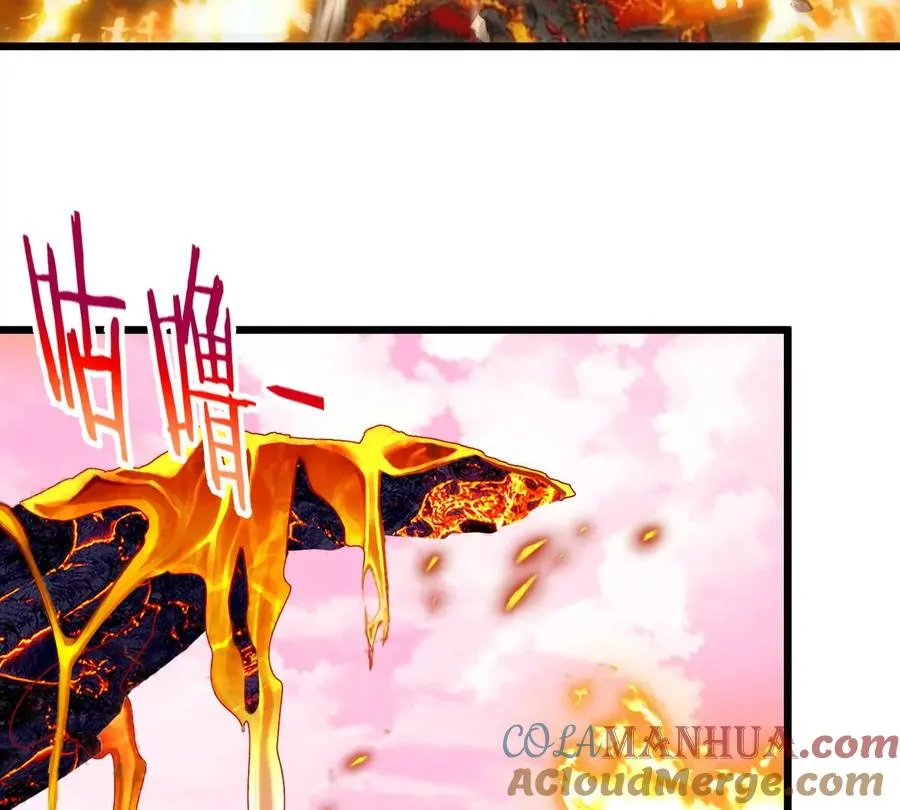 第127话 熔岩爆裂吐息48