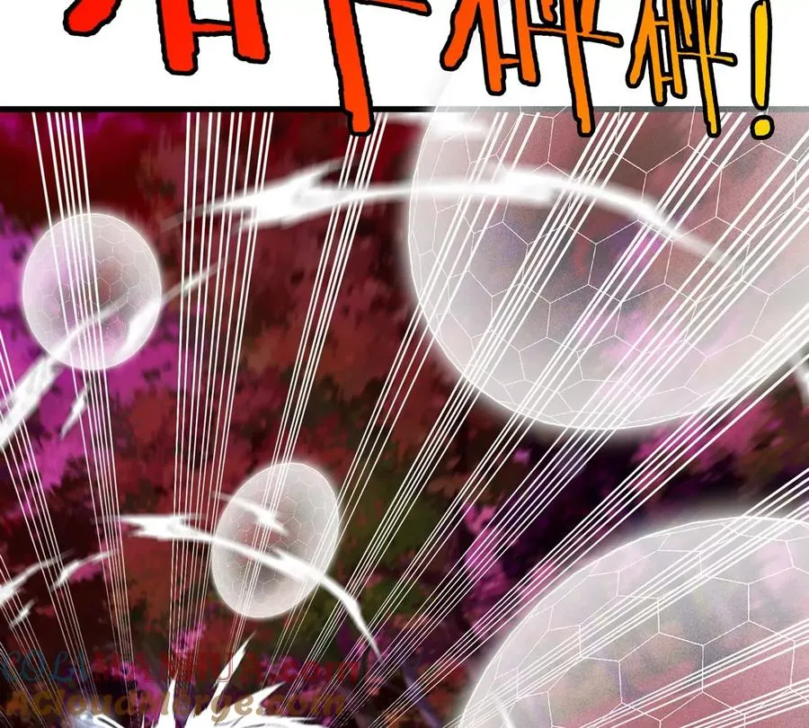 第143话 第二回合开始63