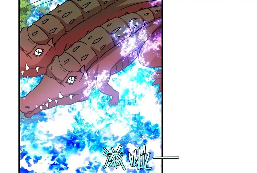 第13话 猿妹的回忆17