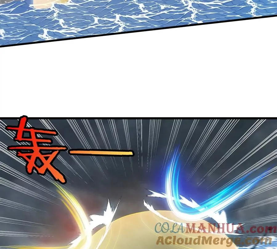 第108话 二打一不要脸45