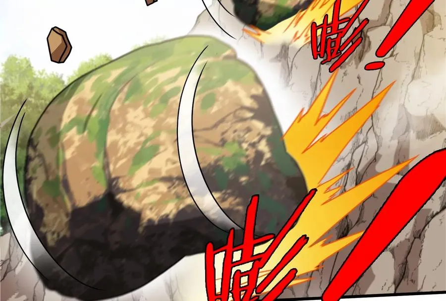 第41话 打回人形75