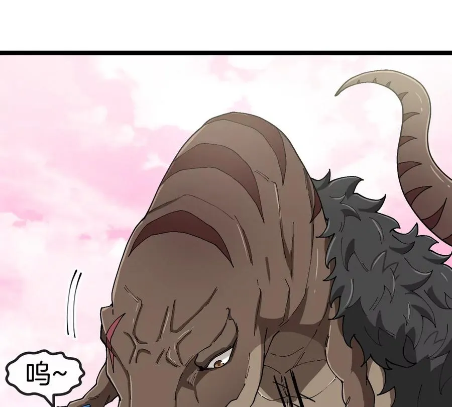 第126话 白热化的战斗29
