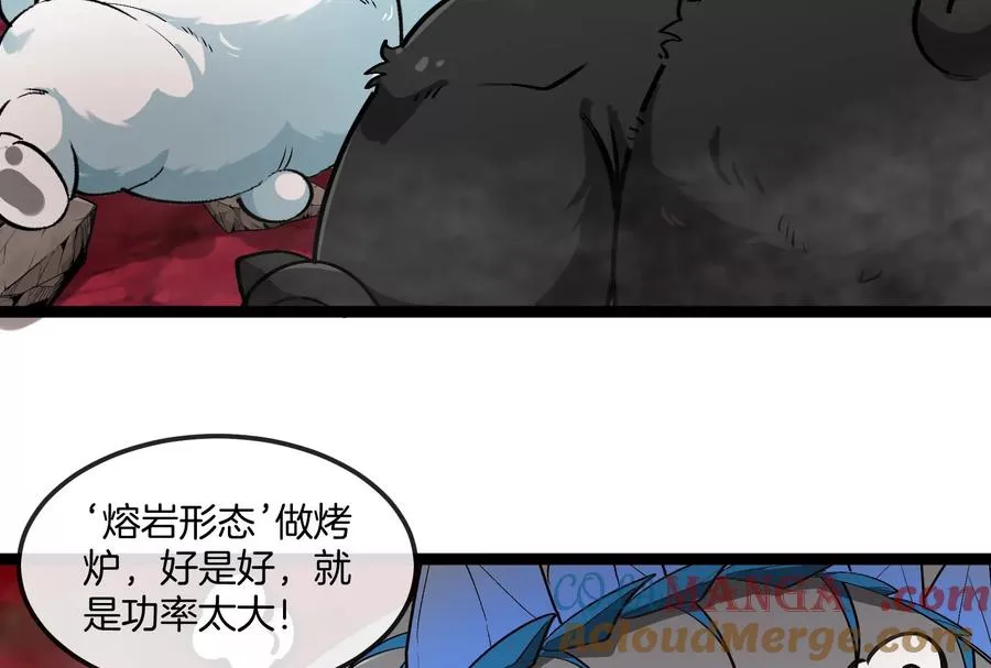 第158话 庆功宴108