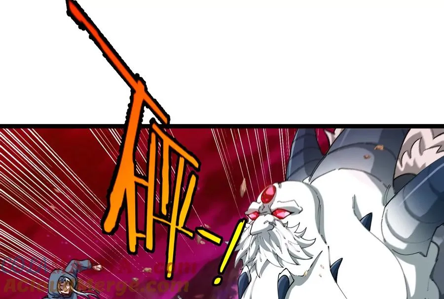 第171话 集火48