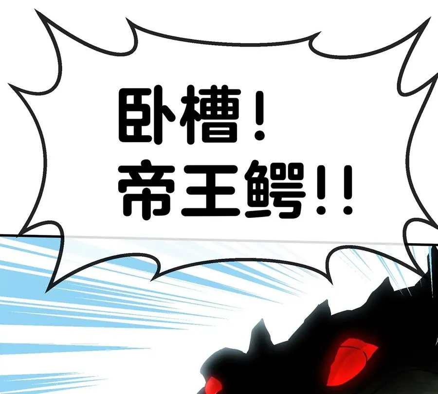 第9话 人形林渊71
